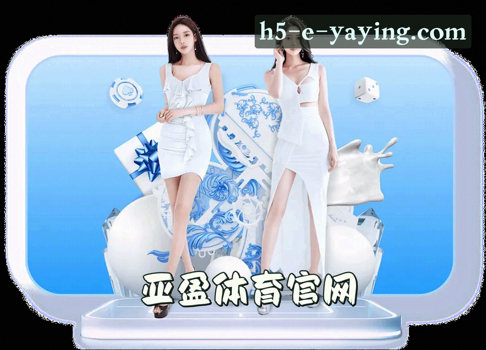 关于我们关于我们信息